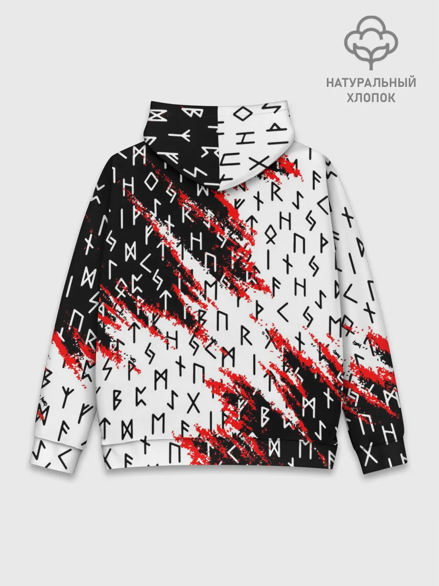 Худи мужской база хлопок / БОГ ОДИН