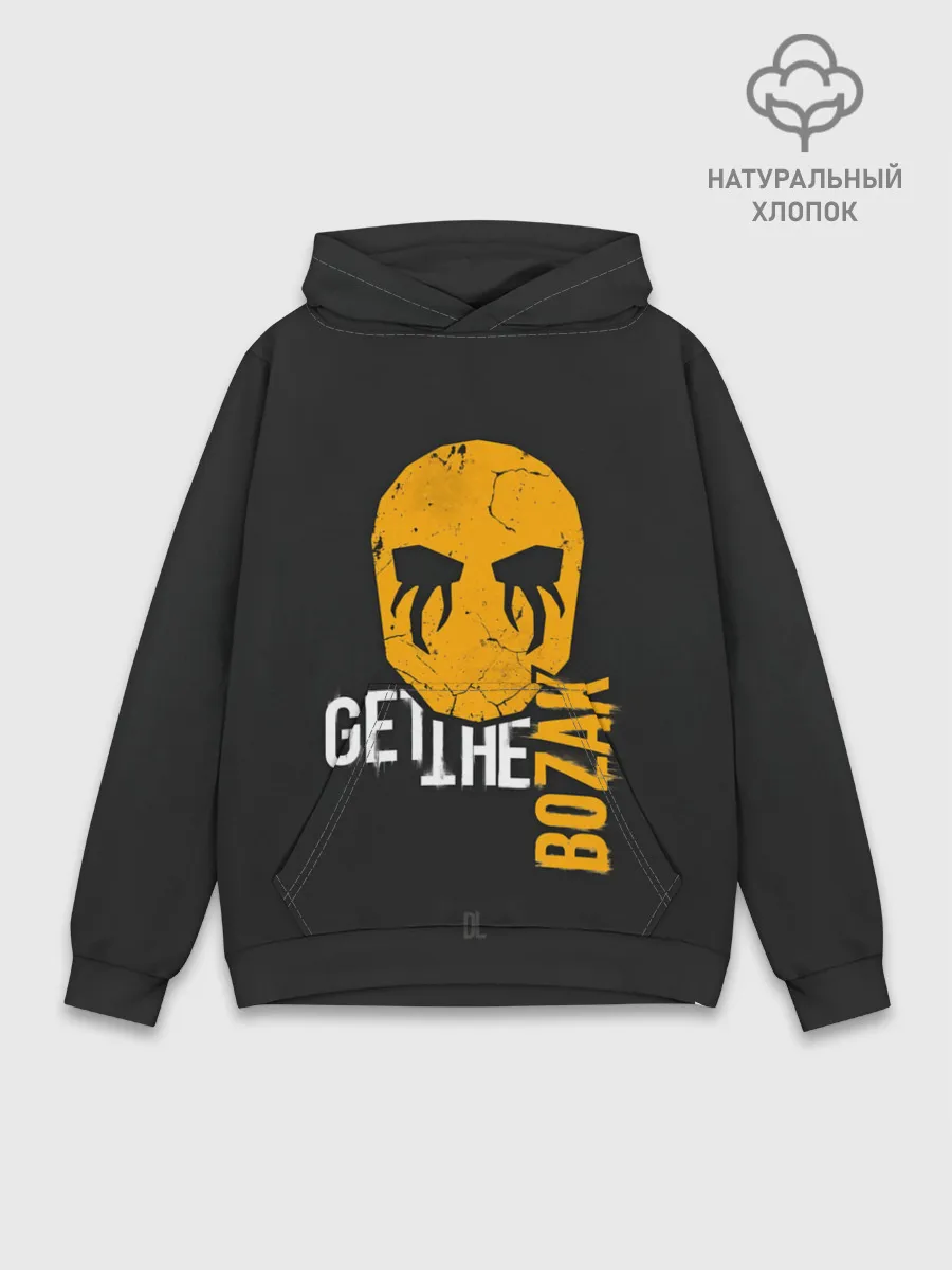 Худи мужской база хлопок / BOZAK