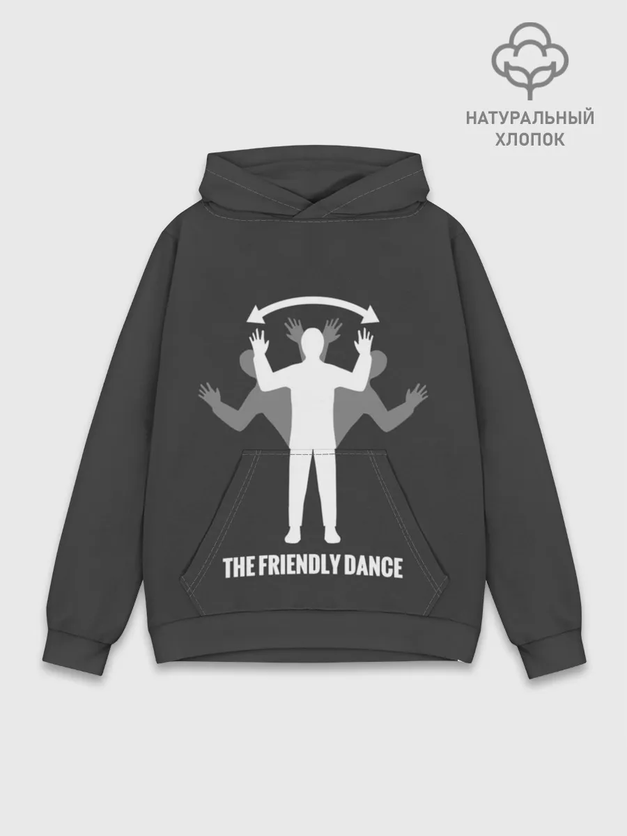 Худи мужской база хлопок / Френдли DayZ