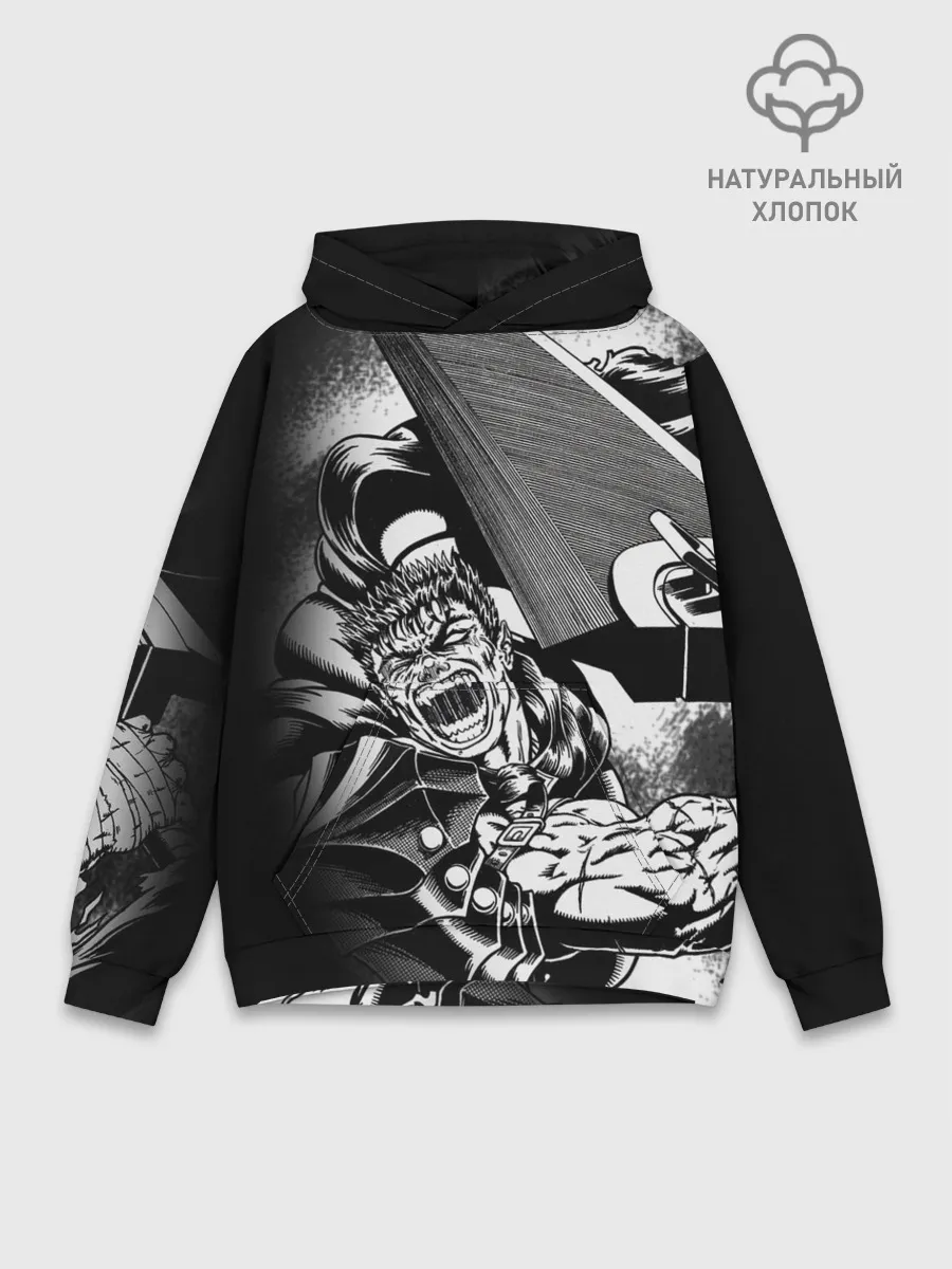 Худи мужской база хлопок / Берсерк ярость