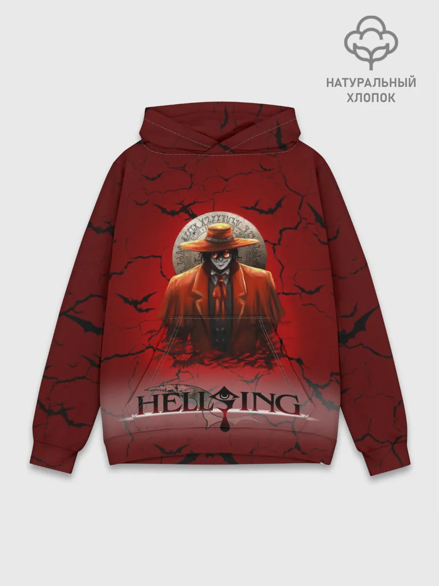 Худи мужской база хлопок / HELLSING $$$