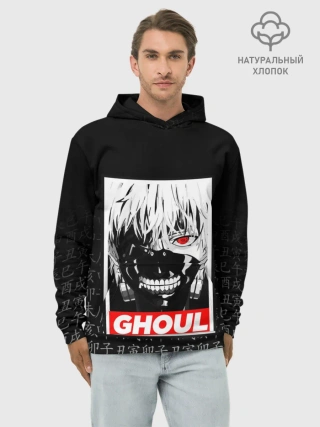 Худи мужской база хлопок / Токийский Гуль