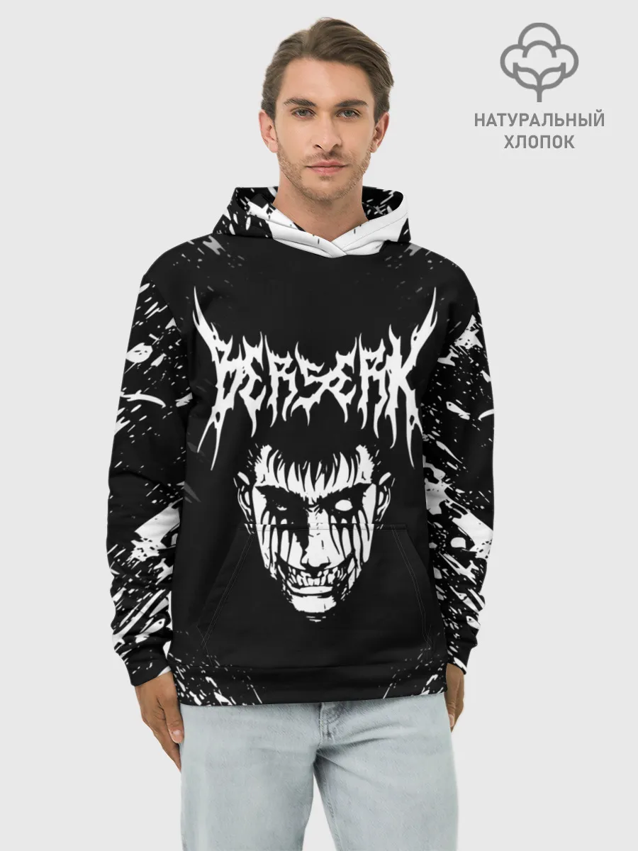 Худи мужской база хлопок / Гатс устрашающий