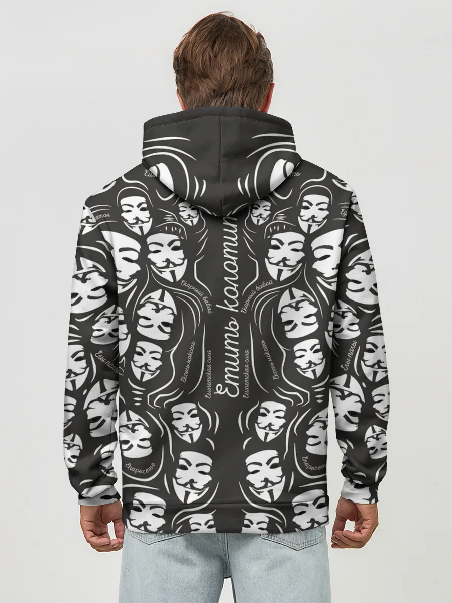 Худи мужской база хлопок / Анонимусы надбисиси линии