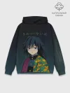 Худи мужской база хлопок / Гию Томиока Kimetsu no Yaiba