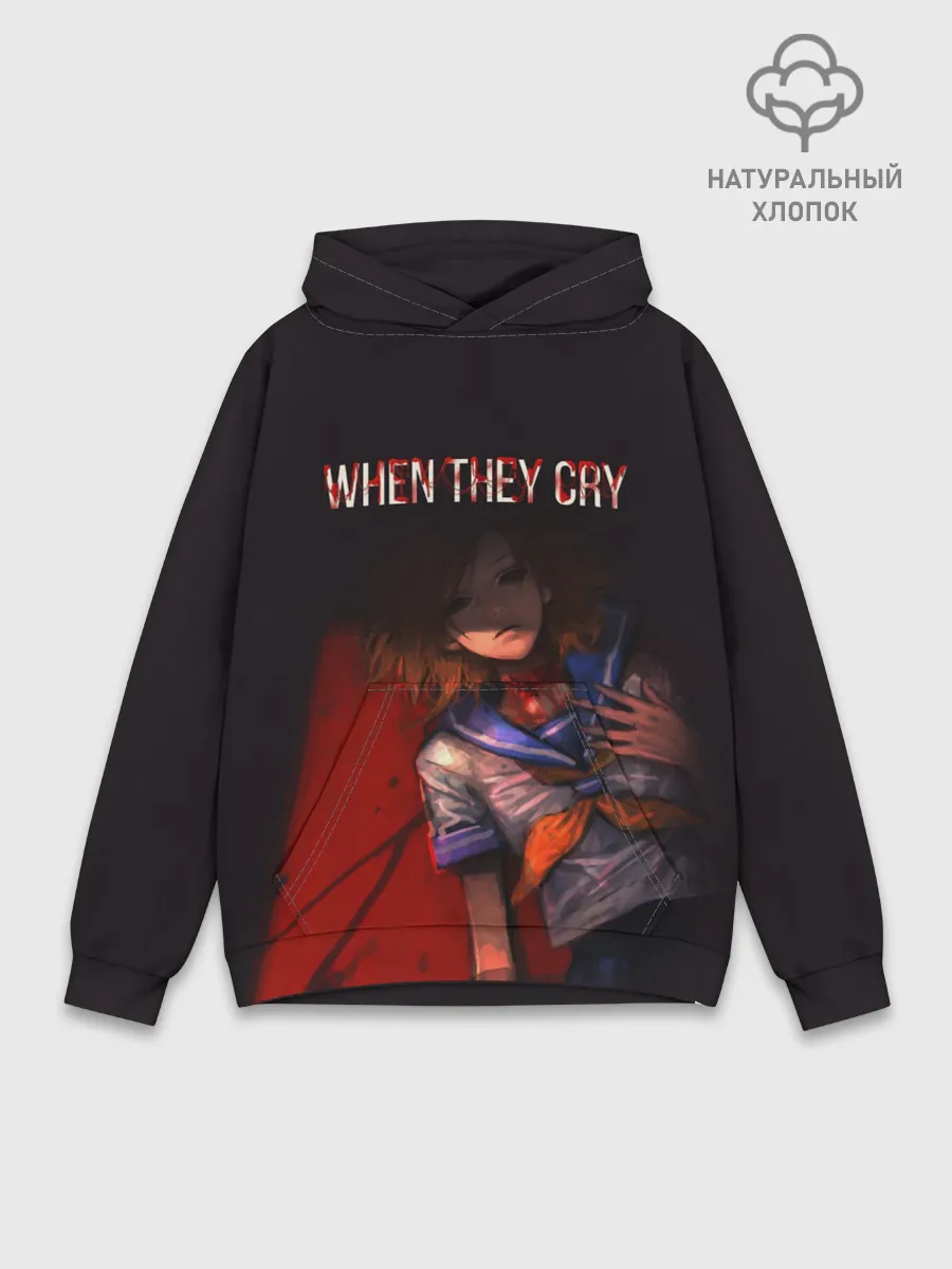 Худи мужской база хлопок / When they cry