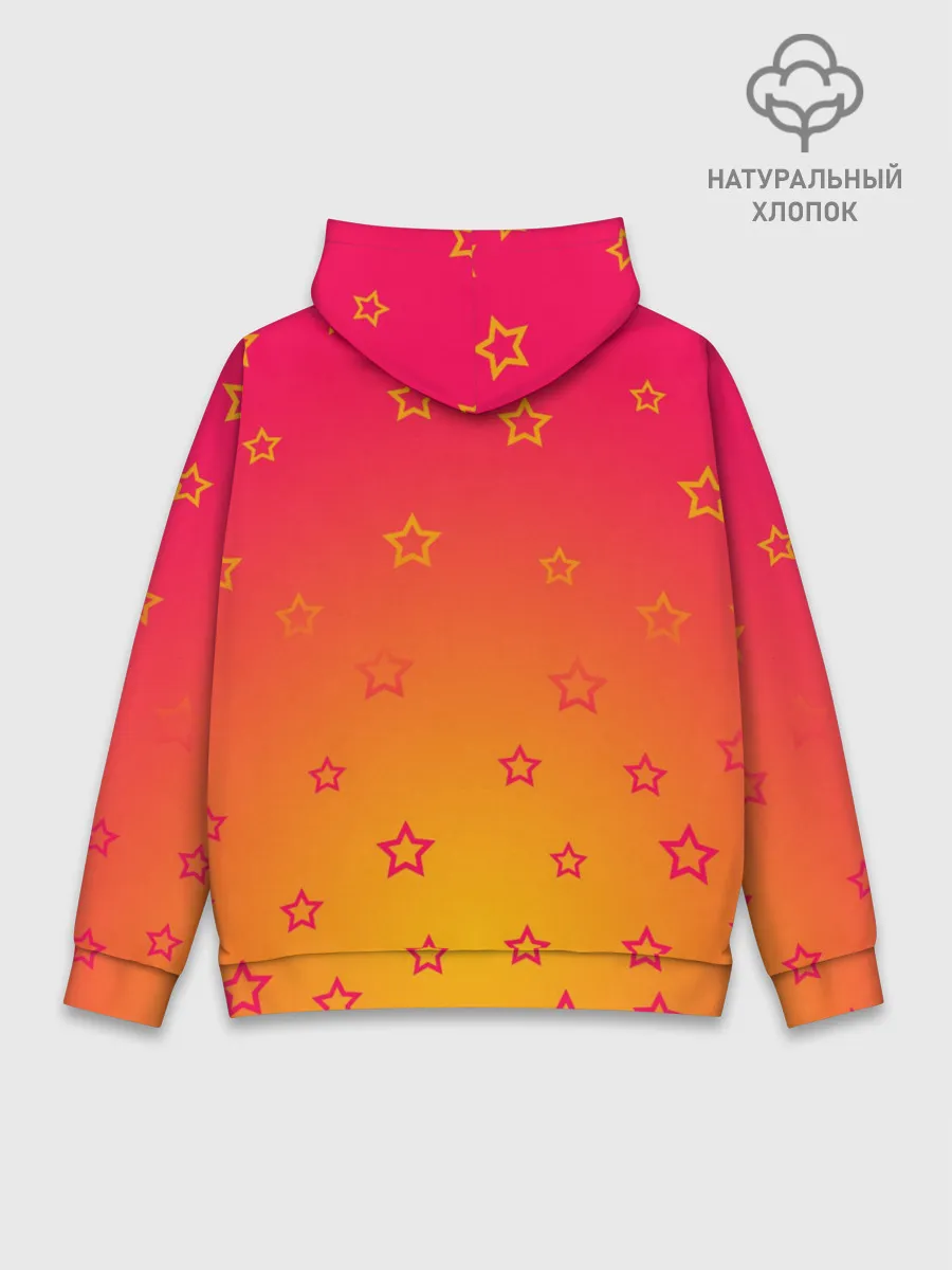 Худи мужской база хлопок / ВЫДАЮЩИЕСЯ ЗВЕРИ