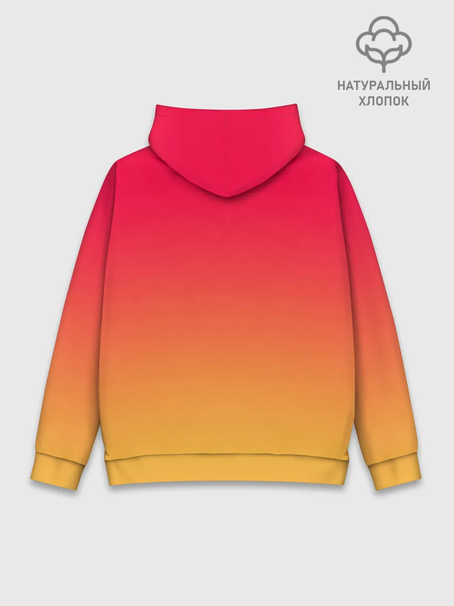 Худи мужской база хлопок / ВЫДАЮЩИЕСЯ ЗВЕРИ