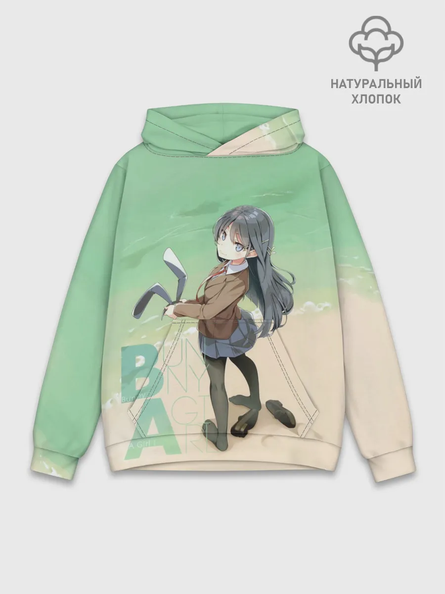 Худи мужской база хлопок / Bunny a Girl