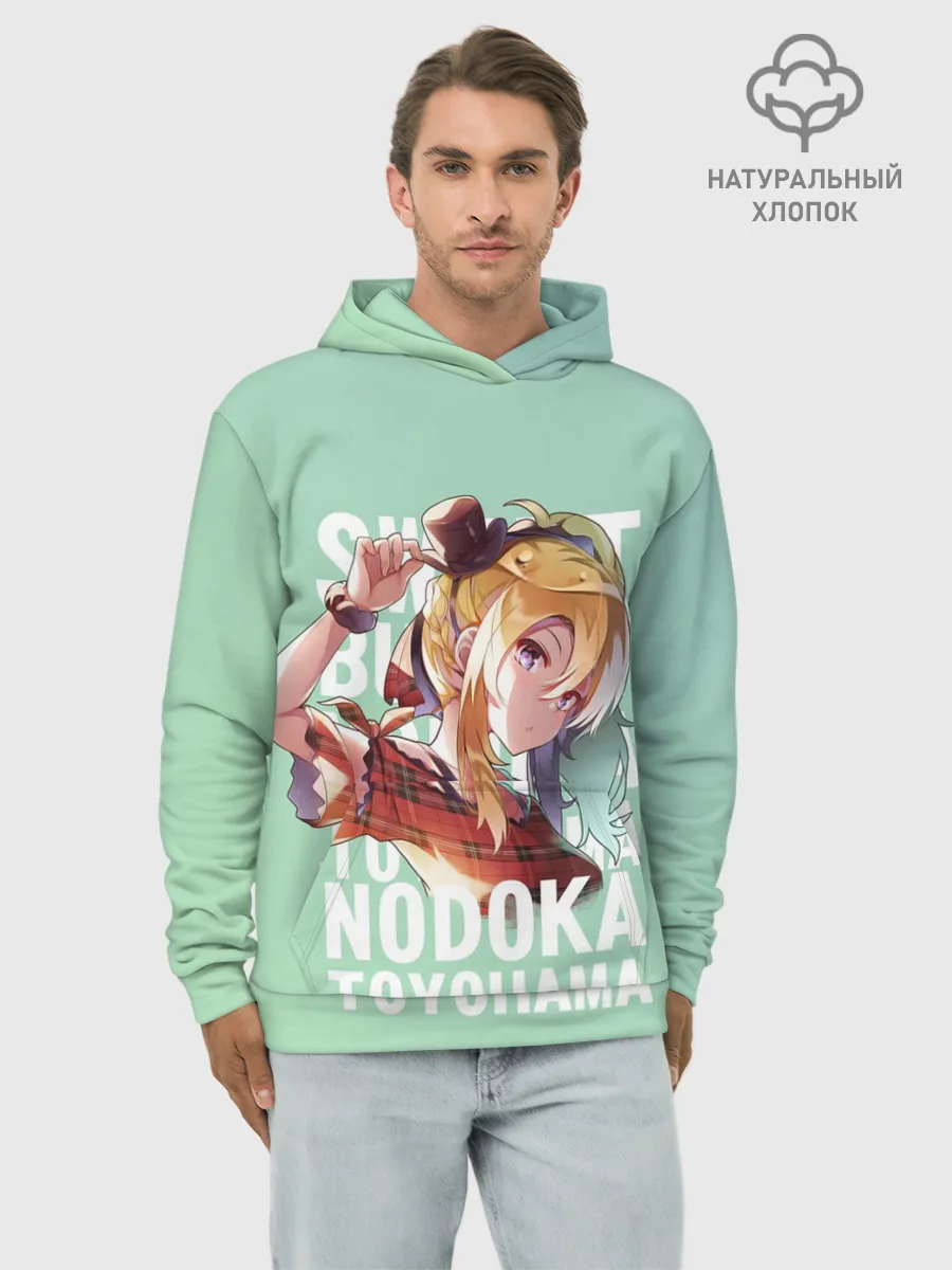 Худи мужской база хлопок / Bunny and Mai