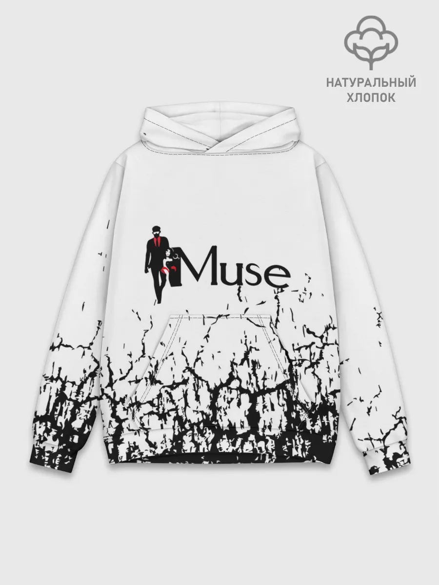 Худи мужской база хлопок / muse