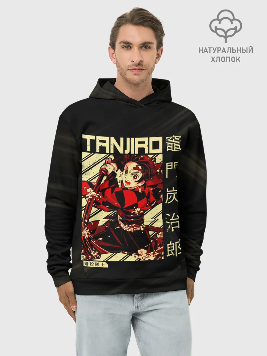 Худи мужской база хлопок / Tanjirou Kimetsu no Yaiba