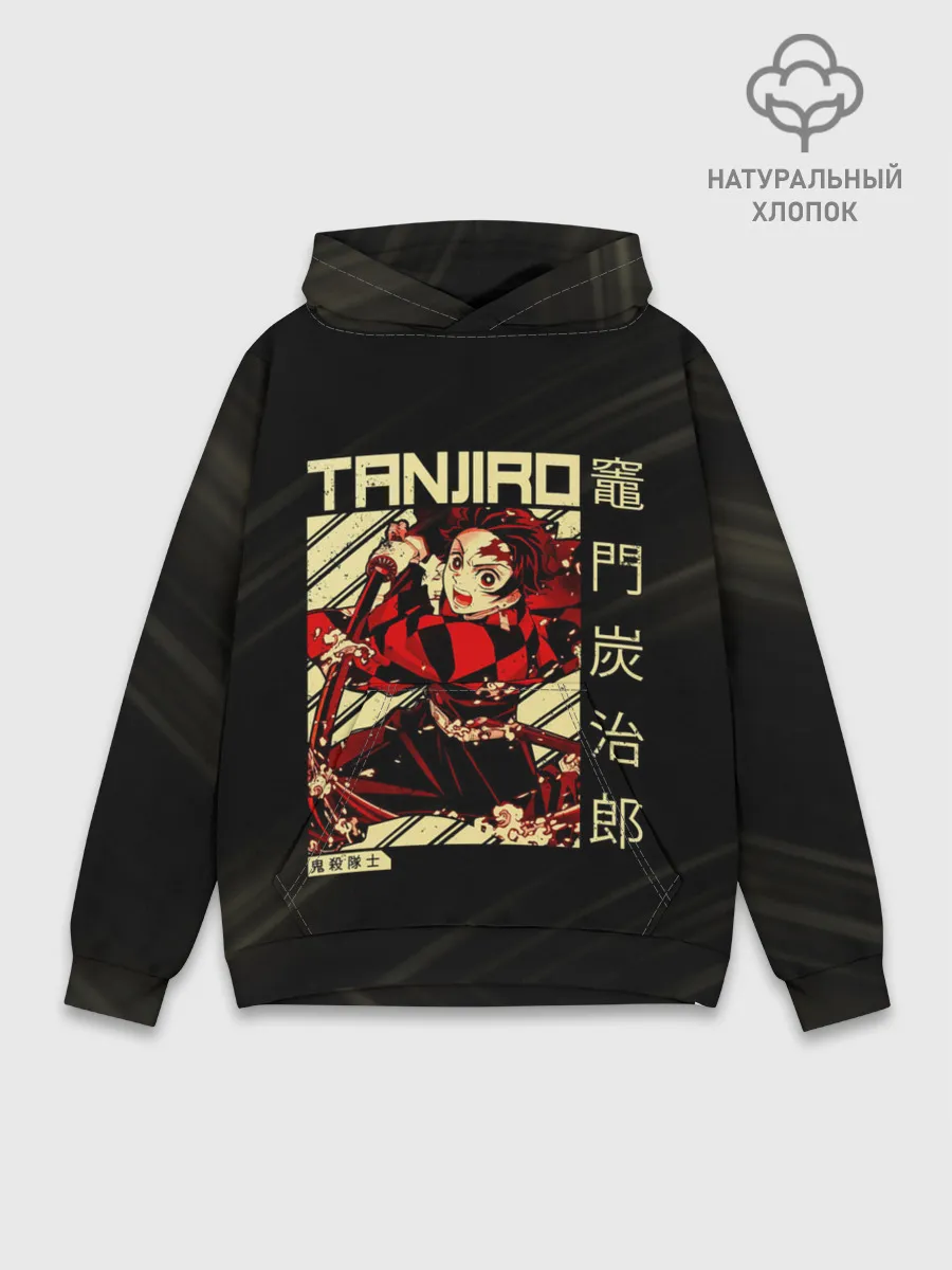 Худи мужской база хлопок / Tanjirou Kimetsu no Yaiba