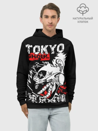 Худи мужской база хлопок / Голодный Гуль