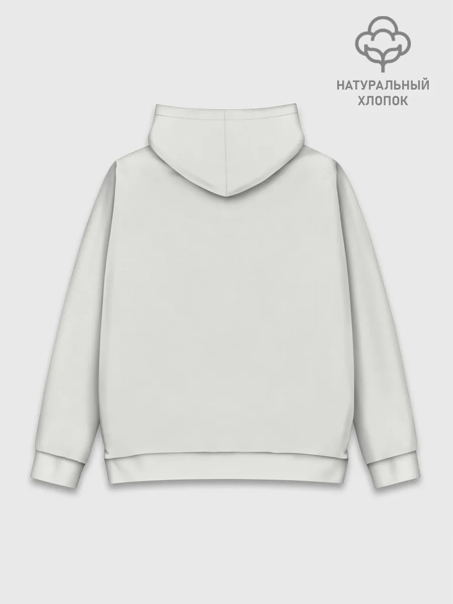 Худи мужской база хлопок / Mylne and the Forest Gift