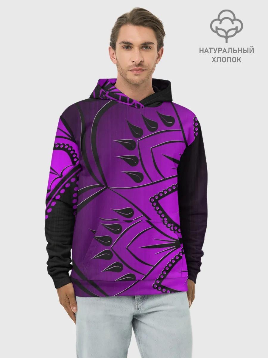Худи мужской база хлопок / Сирень 3D