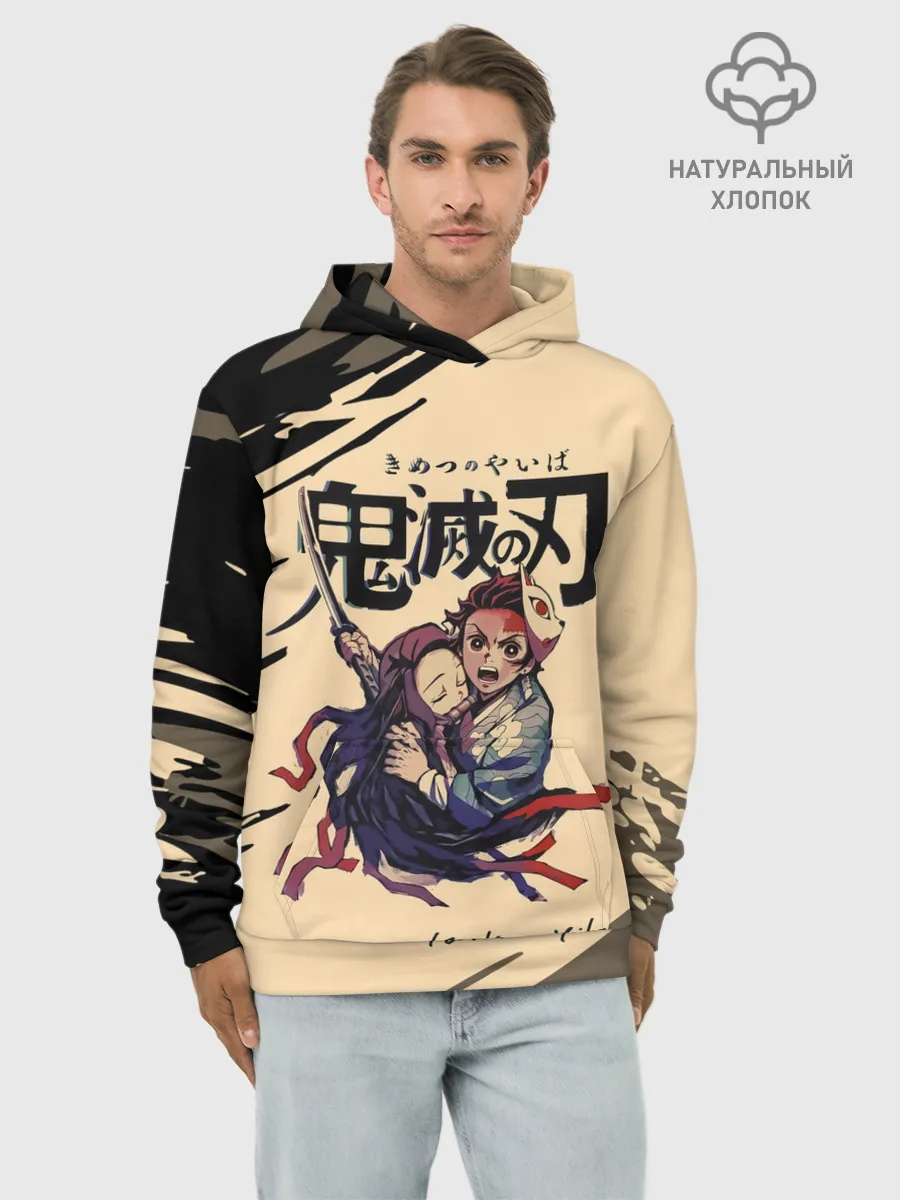 Худи мужской база хлопок / Kimetsu no Yaiba