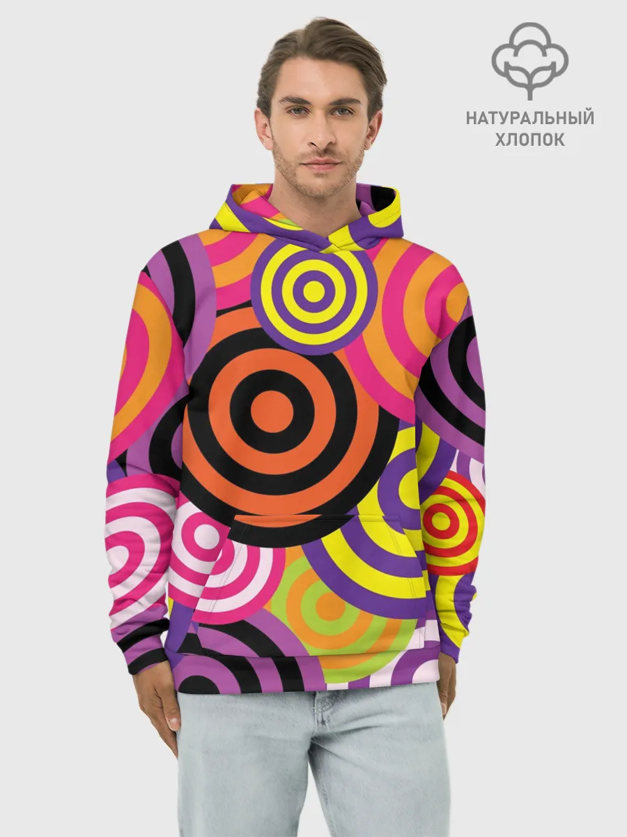 Худи мужской база хлопок / Аннотация разноцветных кругов
