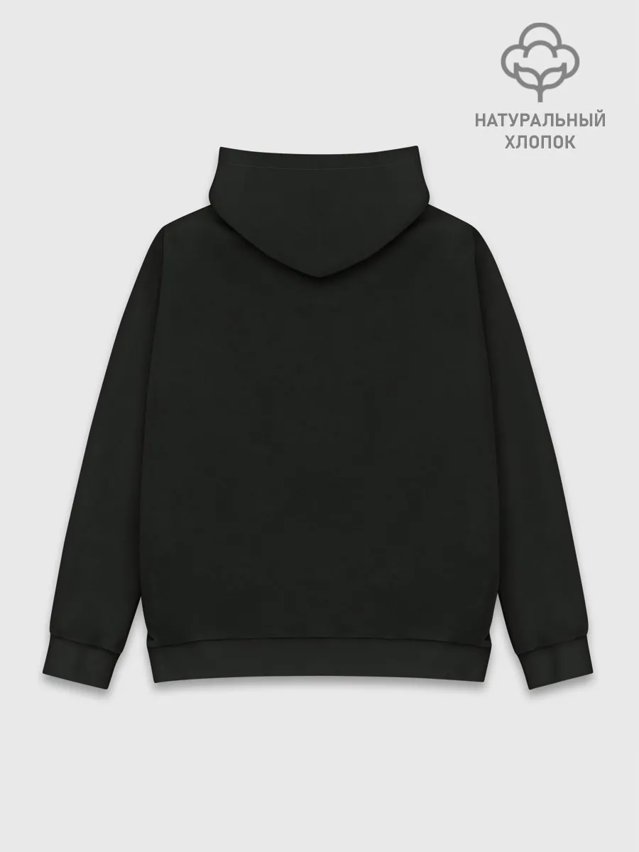 Худи мужской база хлопок / Mylne and the Forest Gift