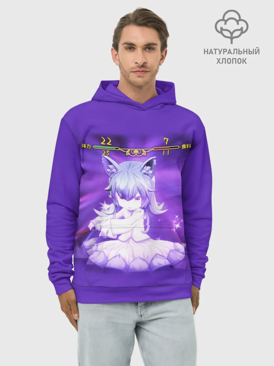 Худи мужской база хлопок / Mylne and the Forest Gift