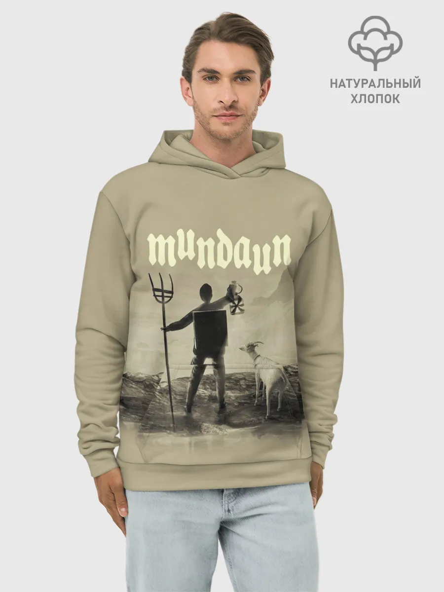 Худи мужской база хлопок / Mundaun