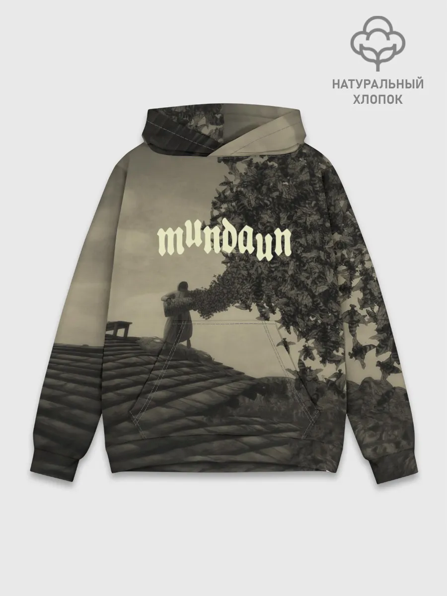 Худи мужской база хлопок / Mundaun