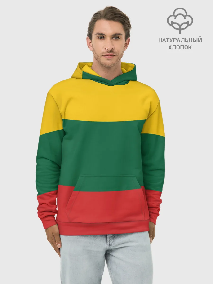 Худи мужской база хлопок / RASTAMAN