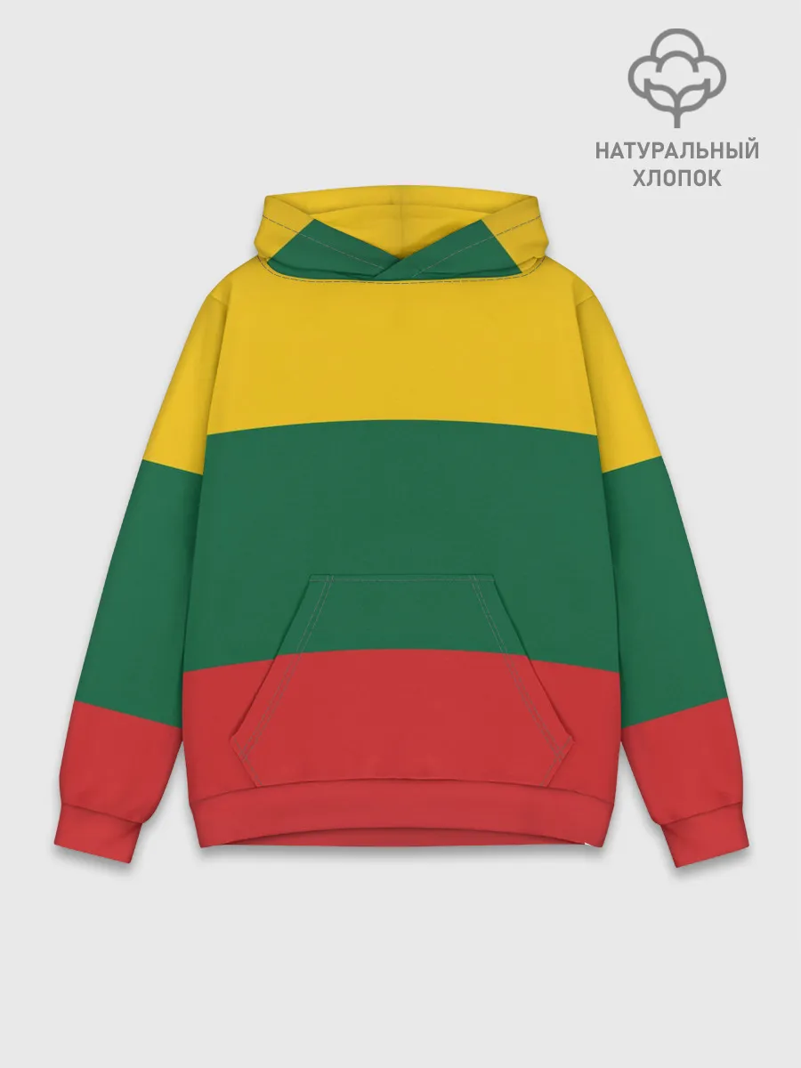 Худи мужской база хлопок / RASTAMAN