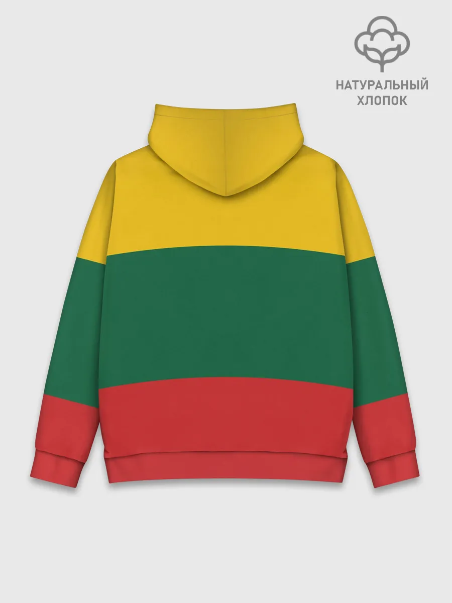 Худи мужской база хлопок / RASTAMAN