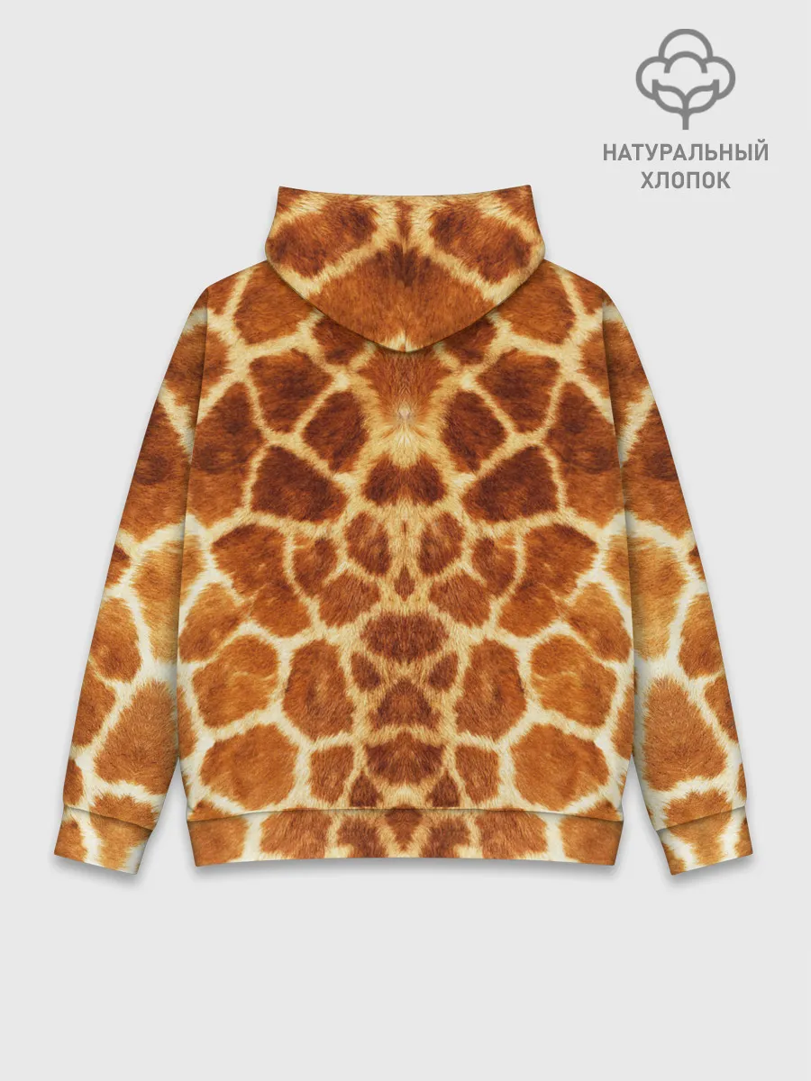 Худи мужской база хлопок / Жираф