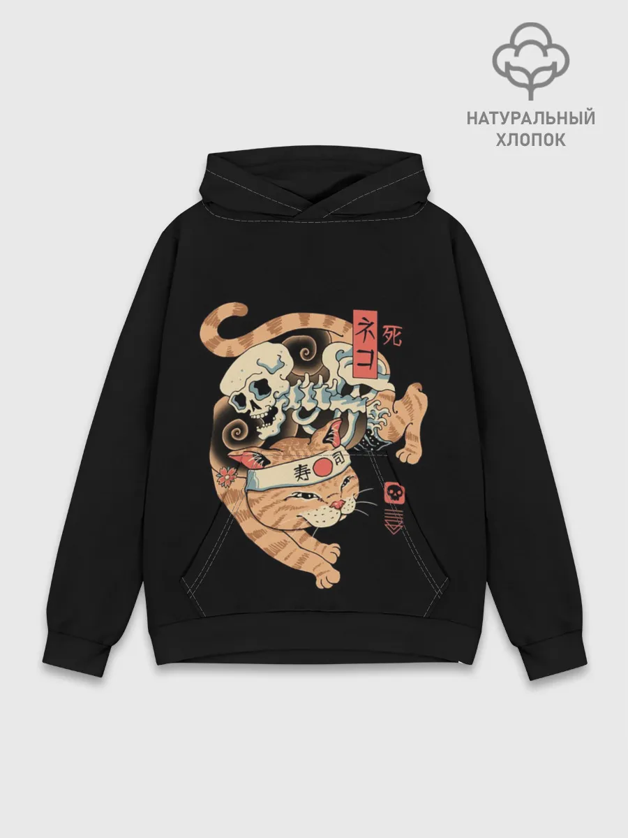 Худи мужской база хлопок / Cat of Death