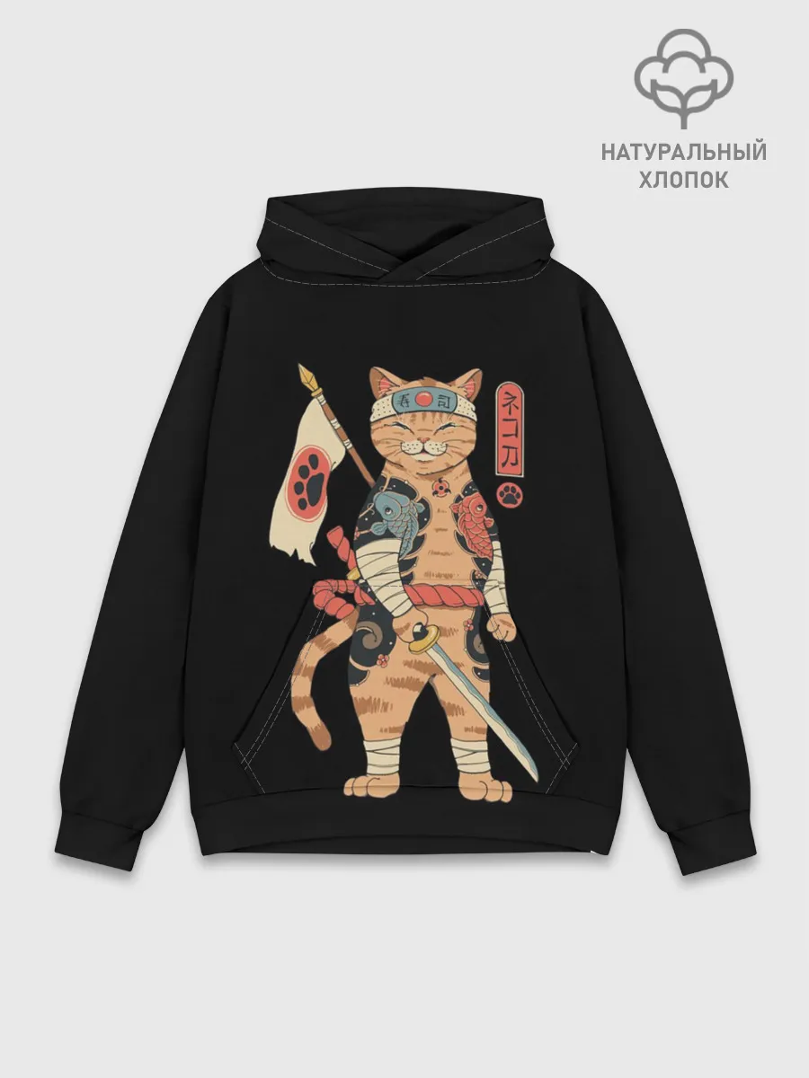 Худи мужской база хлопок / Shogun Cat
