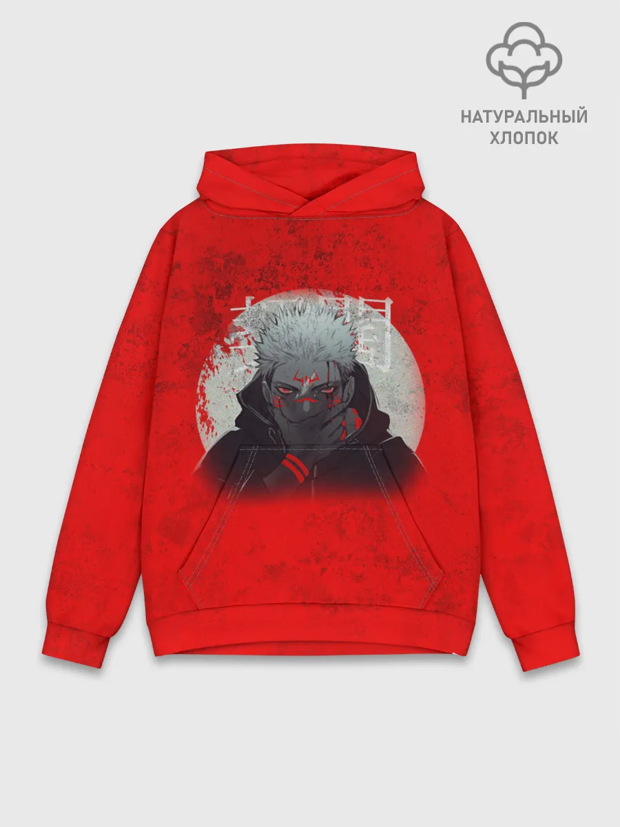 Худи мужской база хлопок / МАГИЧЕСКАЯ БИТВА | SUKUNA