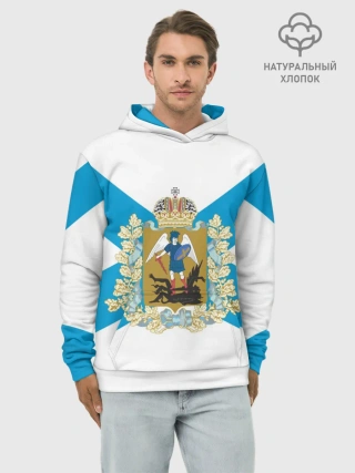 Худи мужской база хлопок / Архангельская область