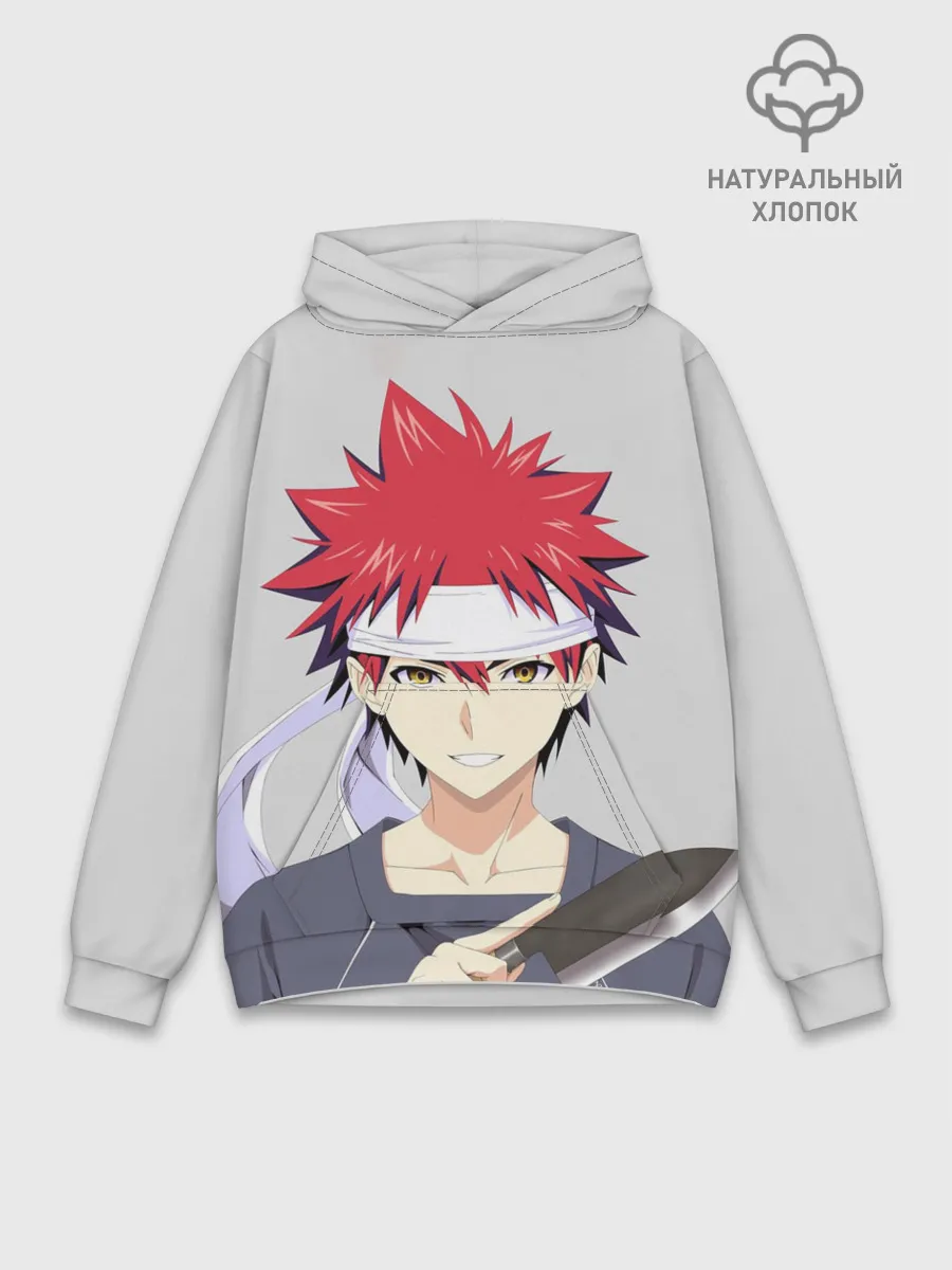 Худи мужской база хлопок / Food wars Shokugeki no Soma