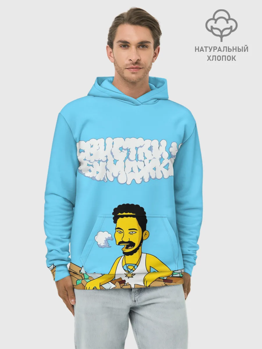 Худи мужской база хлопок / Скриптонит/Свистки и бумажки