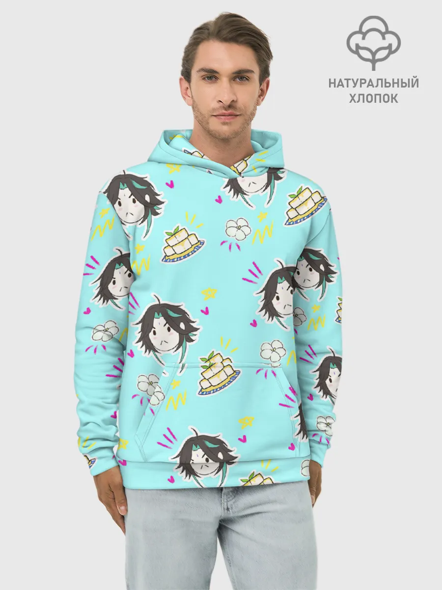 Худи мужской база хлопок / Сяо и тофу