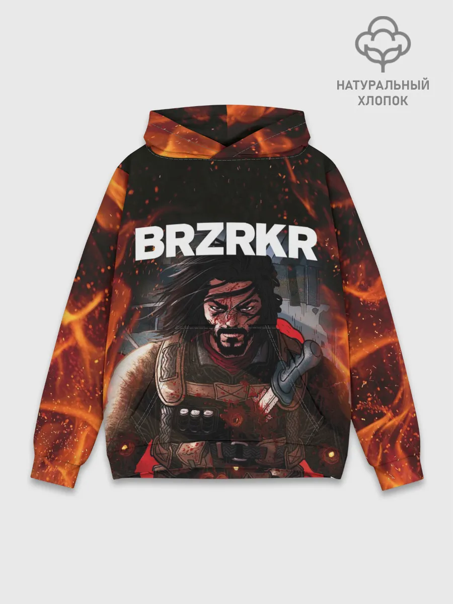 Худи мужской база хлопок / BRZRKR