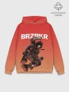 Худи мужской база хлопок / BRZRKR