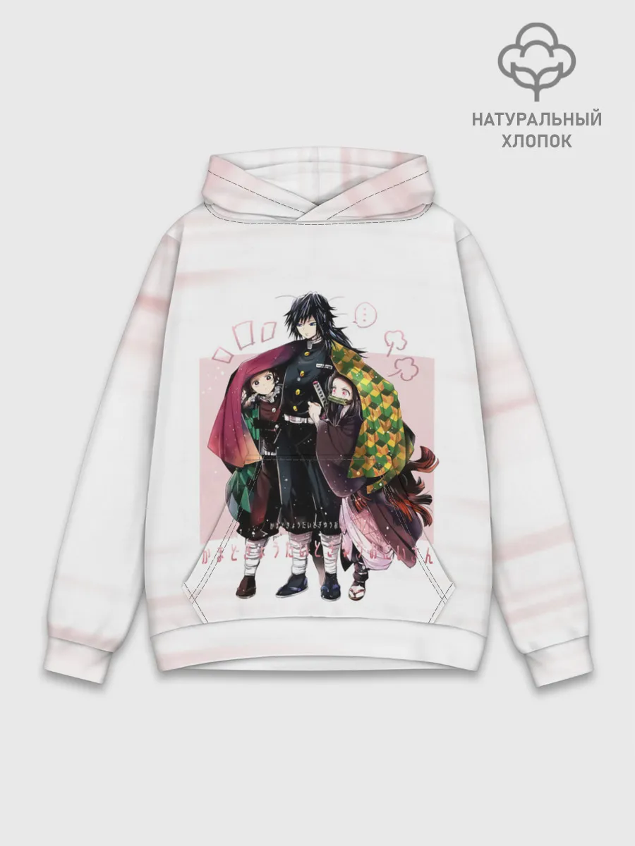 Худи мужской база хлопок / Гию Танджиро Незуко