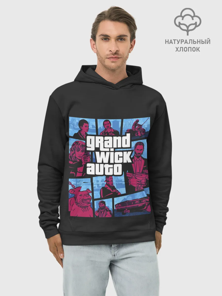 Худи мужской база хлопок / Grand Wick Auto