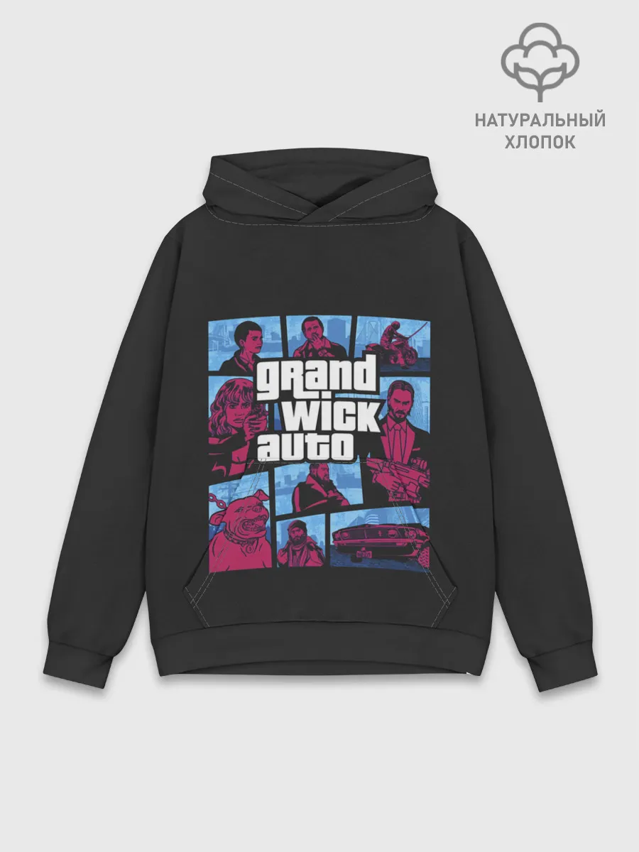 Худи мужской база хлопок / Grand Wick Auto