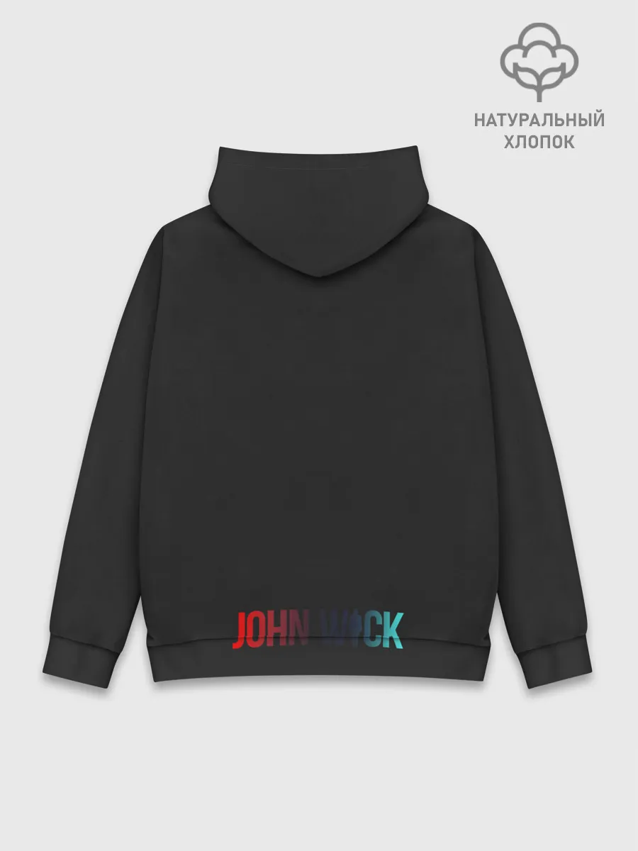 Худи мужской база хлопок / Grand Wick Auto