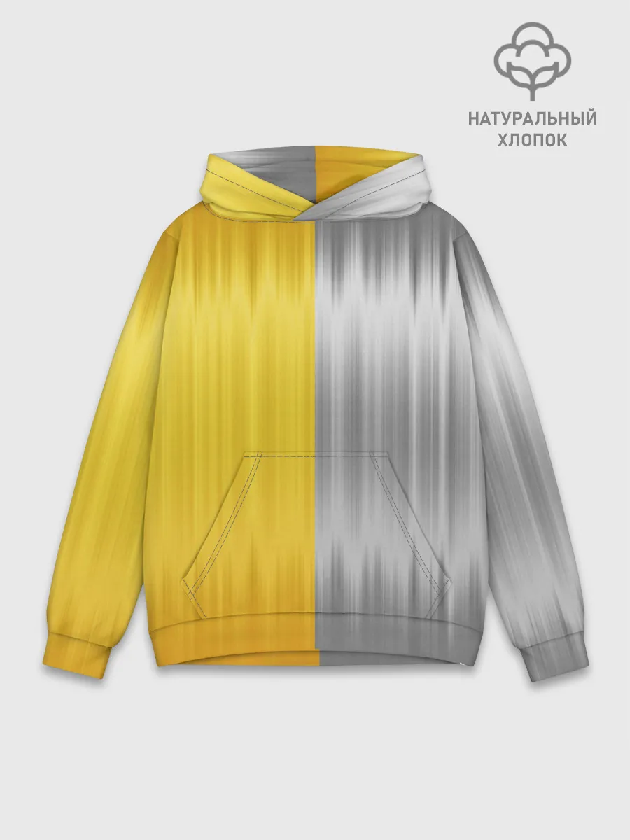 Худи мужской база хлопок / Gold and Silver