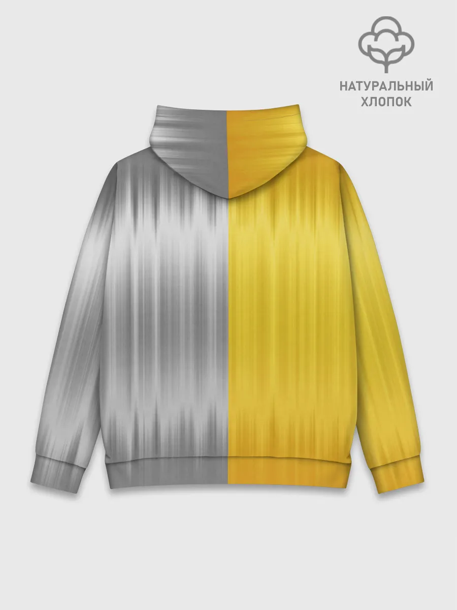Худи мужской база хлопок / Gold and Silver