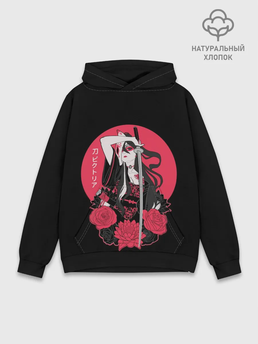 Худи мужской база хлопок / Девушка С Катаной