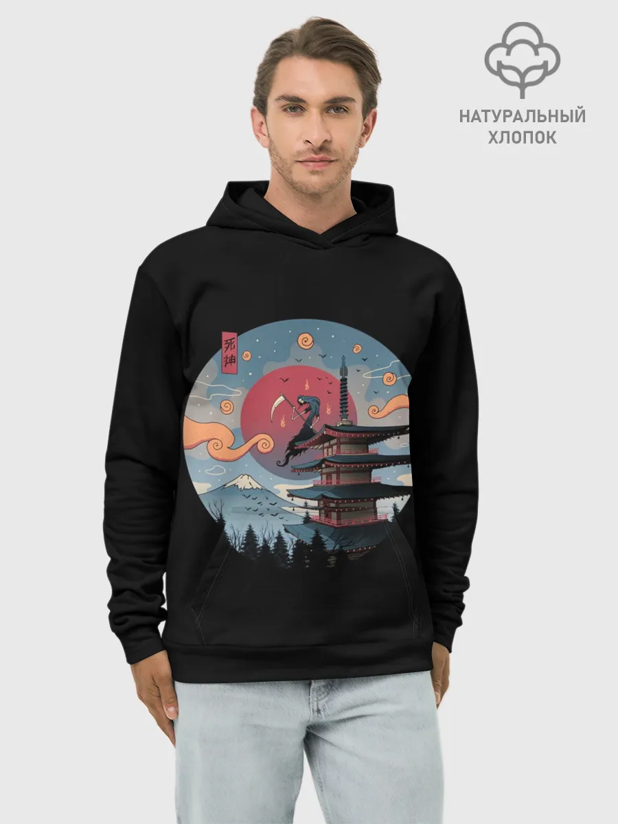 Худи мужской база хлопок / Shinigami