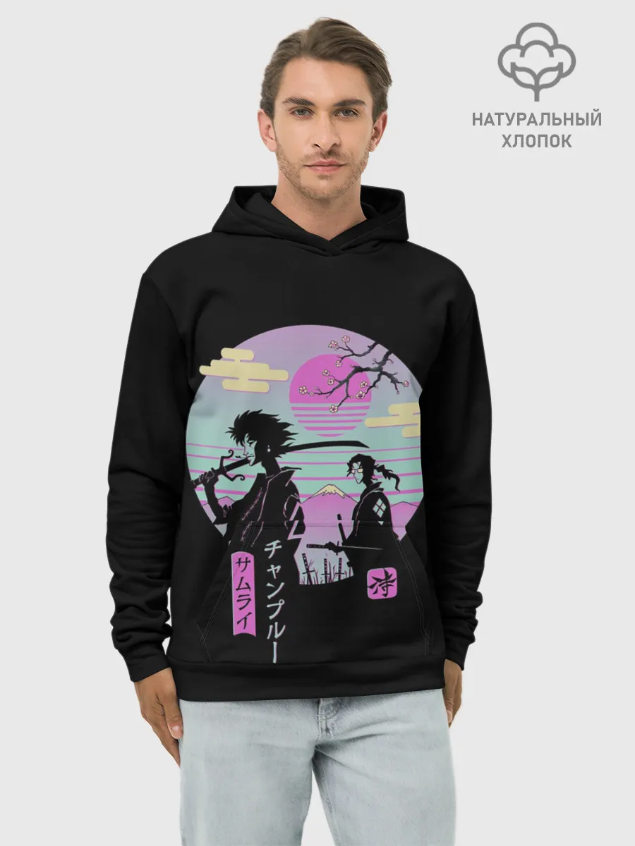 Худи мужской база хлопок / Samurai
