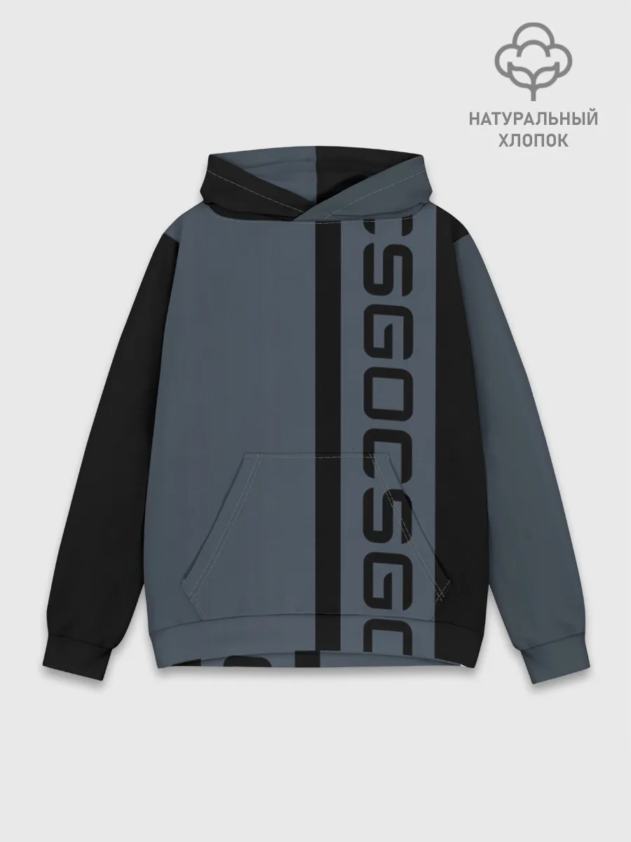 Худи мужской база хлопок / CSGO
