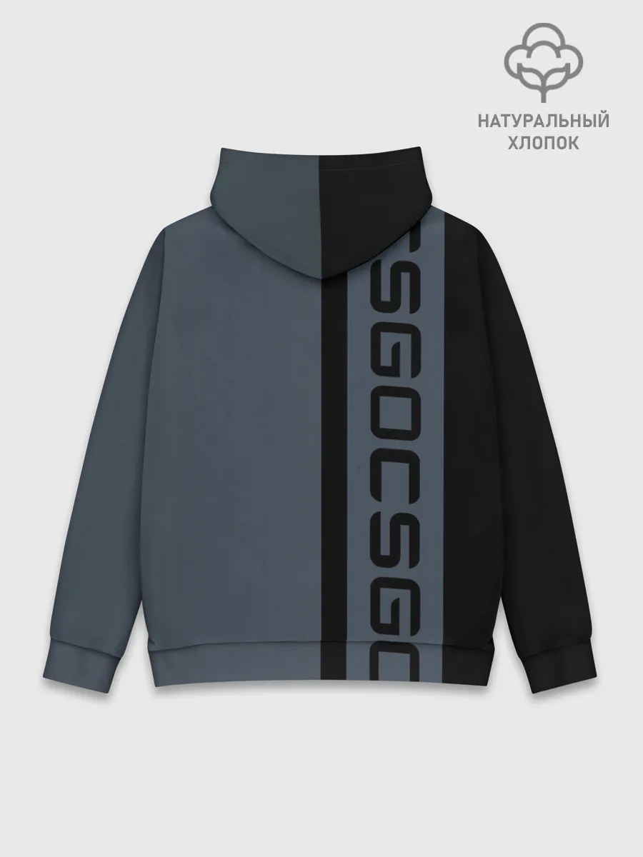 Худи мужской база хлопок / CSGO